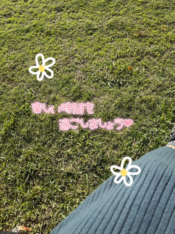 写メ日記 さく 11/3(月) 14:43