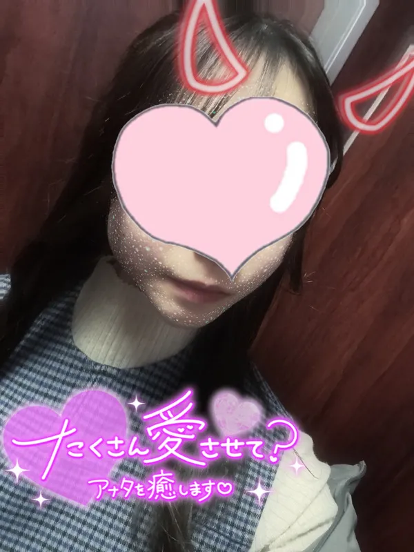 写メ日記 さく 11/4(火) 15:38