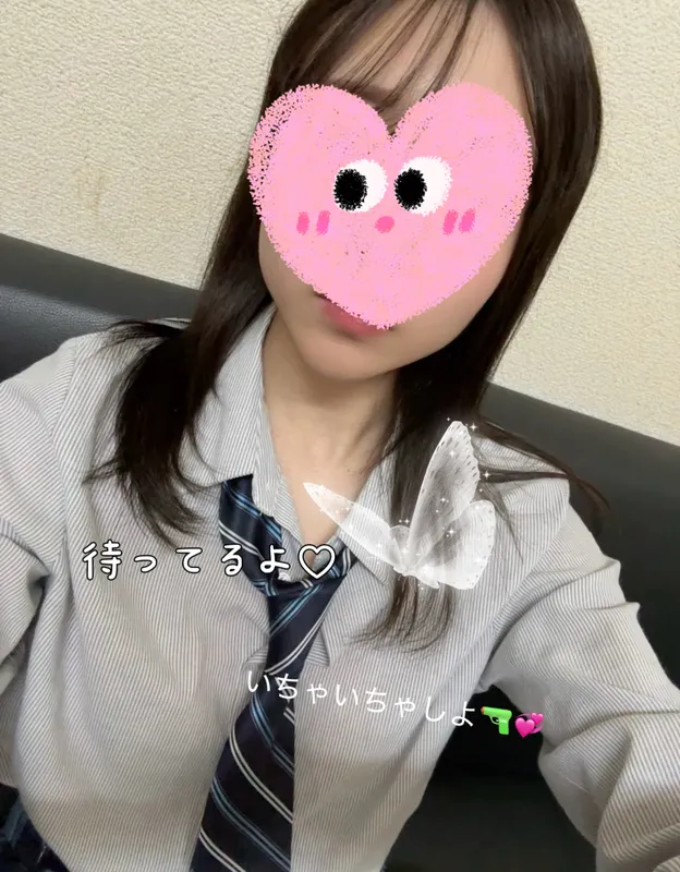 写メ日記 さく 11/4(火) 18:45