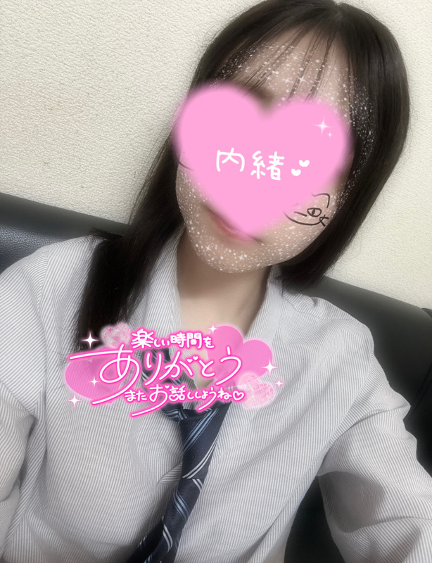 さく 写メ日記 11/5(水) 18:24