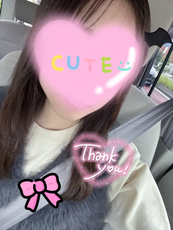 写メ日記 さく 11/6(木) 03:28