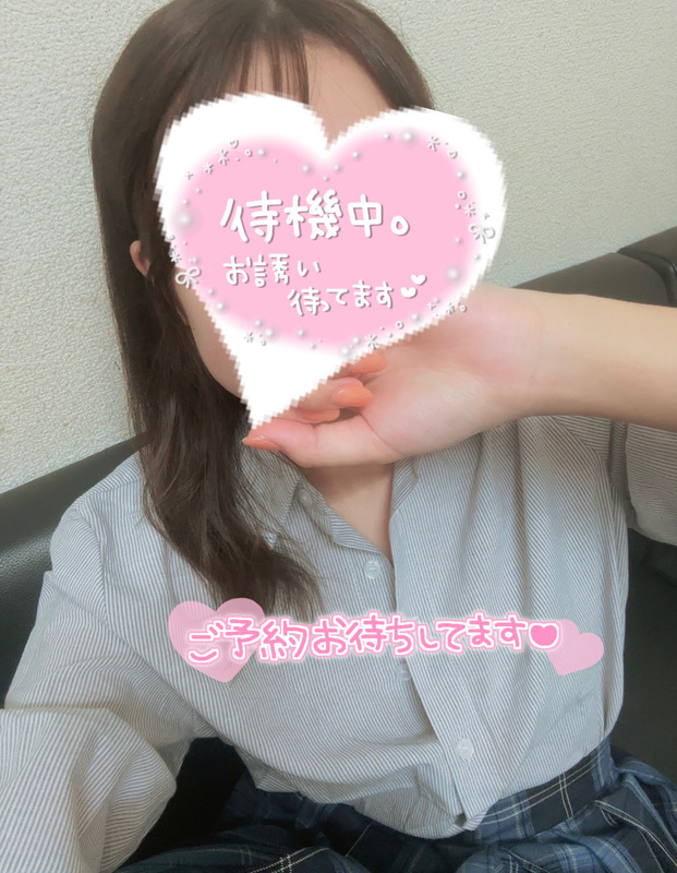 さく 写メ日記 11/6(木) 16:33