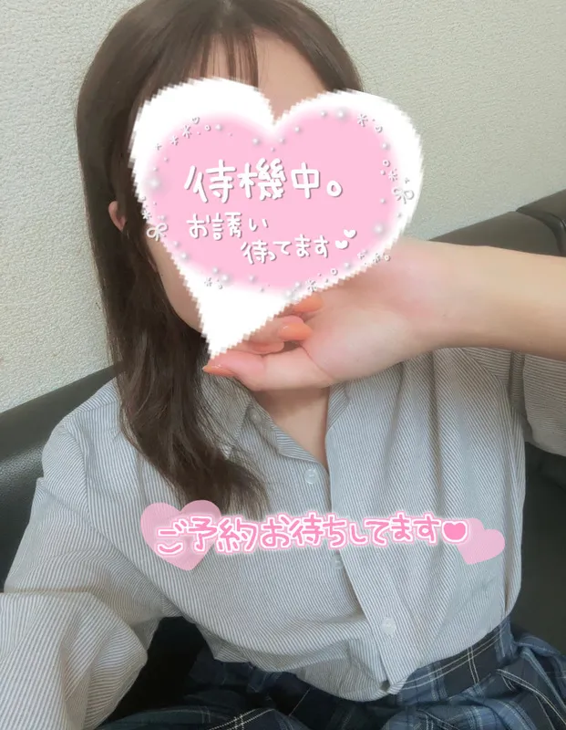 写メ日記 さく 11/6(木) 16:33