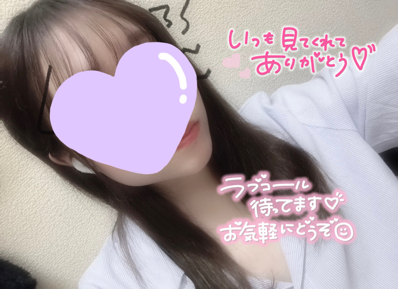 さく 写メ日記 11/6(木) 16:56