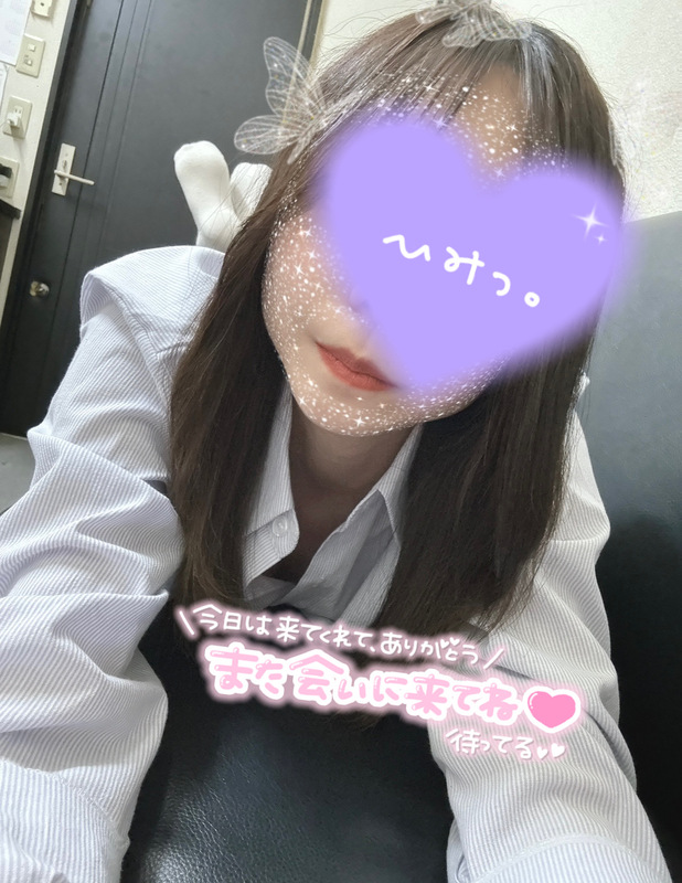 さく 写メ日記 11/7(金) 01:55