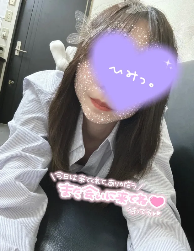 写メ日記 さく 11/7(金) 01:55