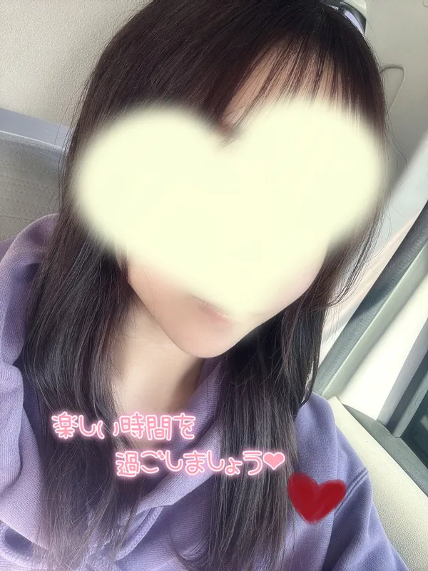 写メ日記 さく 11/7(金) 15:08