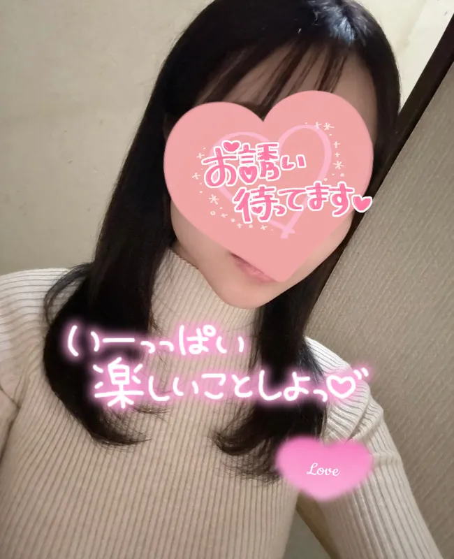 写メ日記 さく 11/7(金) 18:01