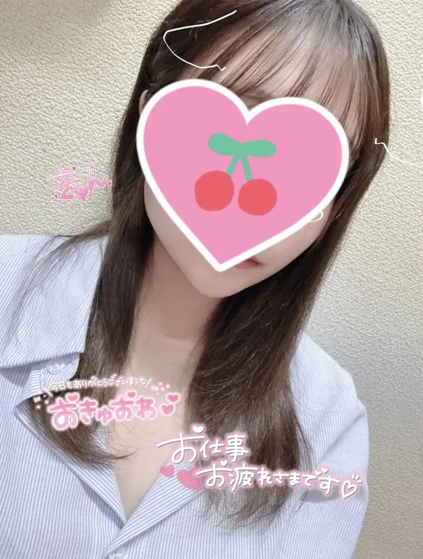 写メ日記 さく 11/8(土) 21:00