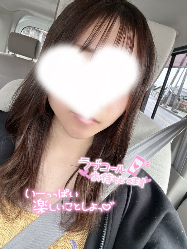 さく 写メ日記 11/9(日) 16:34