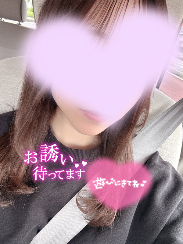 さく 写メ日記 11/12(水) 15:25