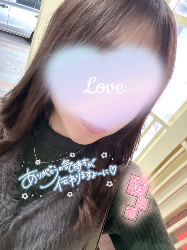 さく 写メ日記 11/14(金) 01:48