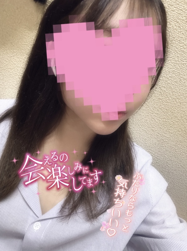 さく 写メ日記 11/14(金) 18:02