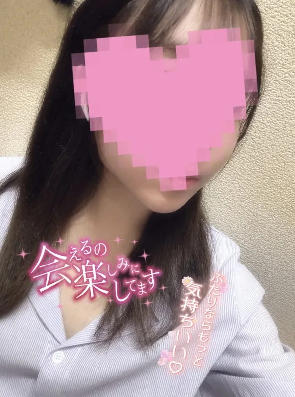 写メ日記 さく 11/14(金) 18:02