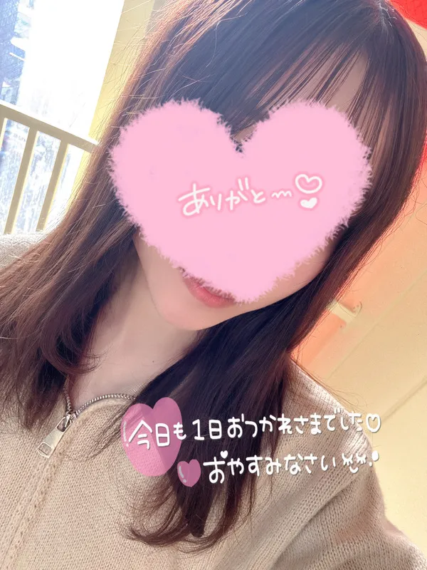 写メ日記 さく 11/15(土) 01:43