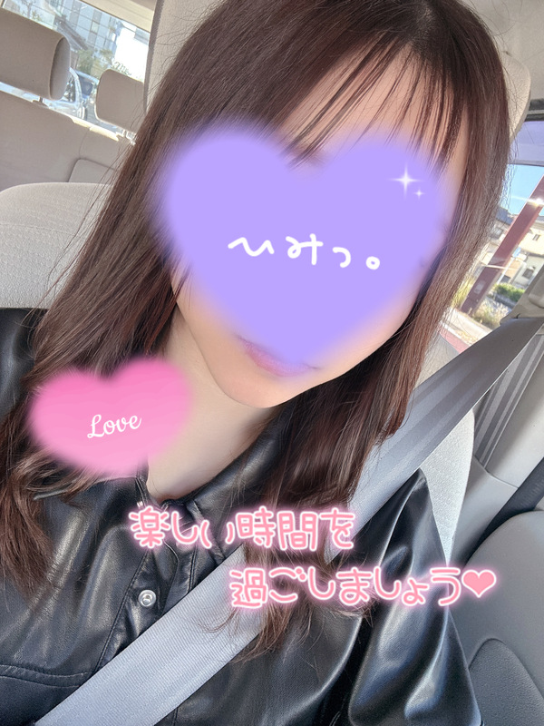 さく 写メ日記 11/15(土) 15:36