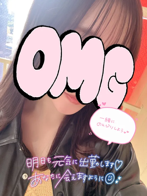 写メ日記 さく 11/16(日) 02:36