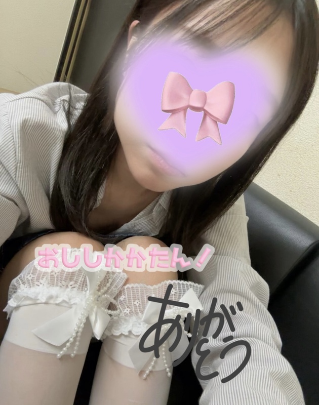 さく 写メ日記 11/16(日) 19:50