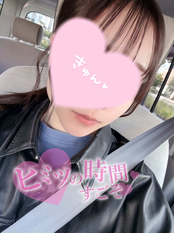 さく 写メ日記 11/17(月) 15:26