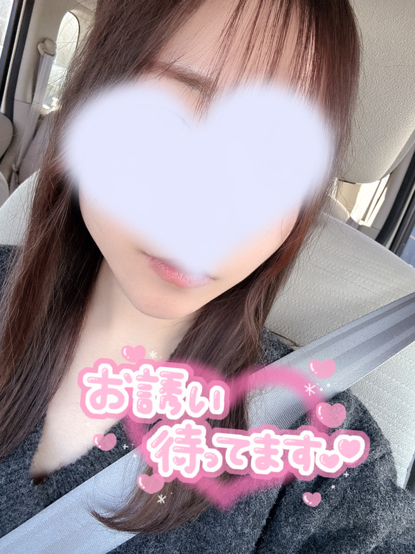 さく 写メ日記 11/19(水) 15:26