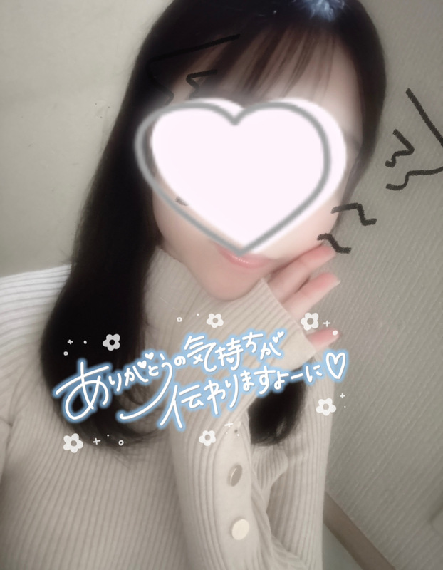 さく 写メ日記 11/20(木) 18:51