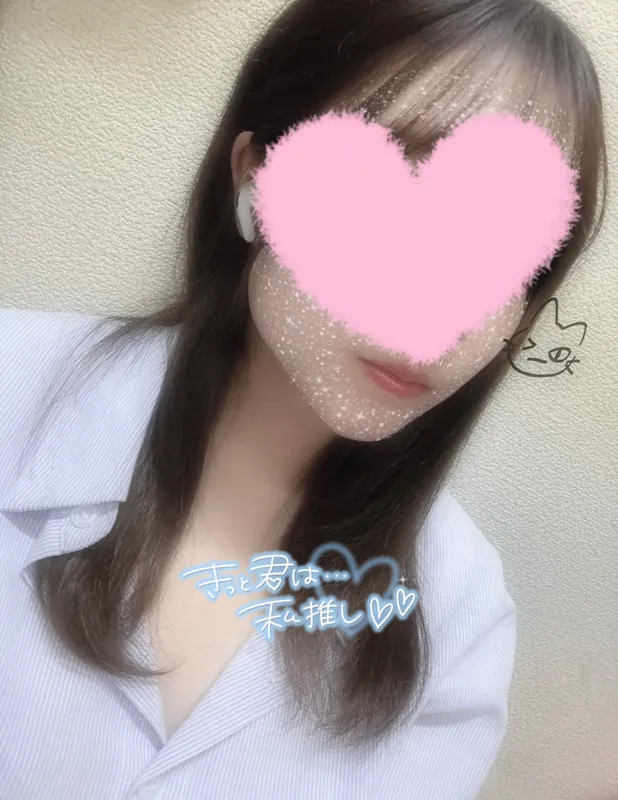 写メ日記 さく 11/24(月) 21:45