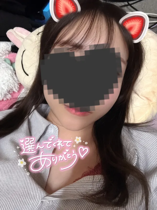 写メ日記 さく 11/25(火) 18:16