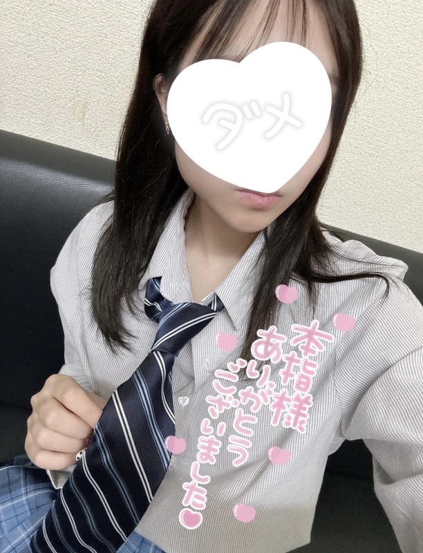 さく 写メ日記 11/25(火) 23:18