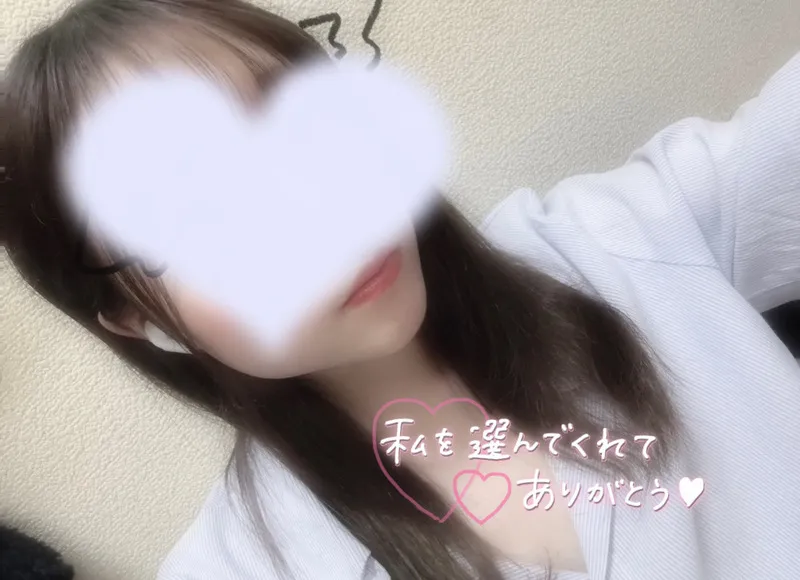 写メ日記 さく 11/26(水) 01:13