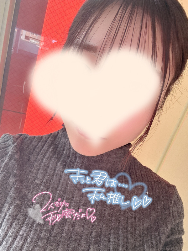 さく 写メ日記 11/27(木) 03:36