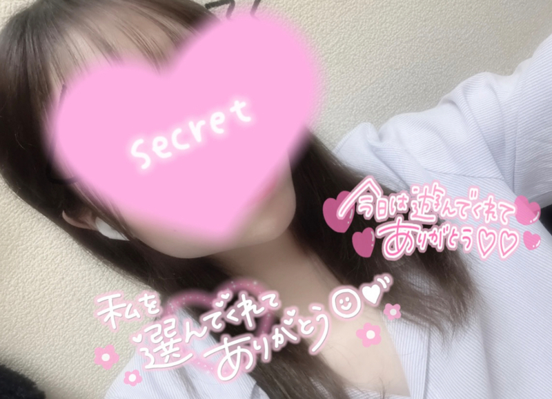 さく 写メ日記 11/28(金) 22:45