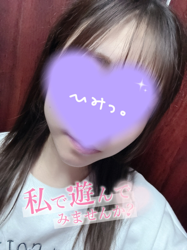 さく 写メ日記 11/29(土) 15:59