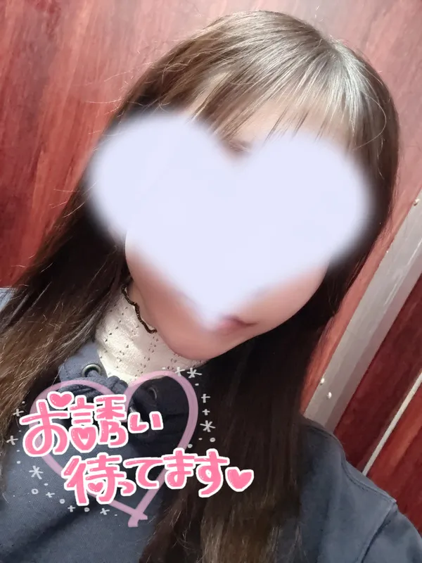 写メ日記 さく 12/1(月) 15:27