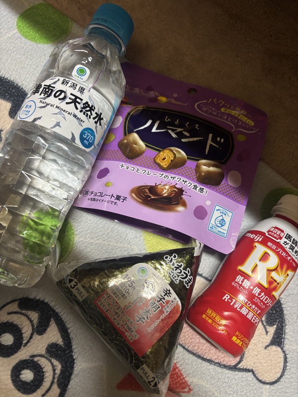 さく 写メ日記 12/7(日) 18:54