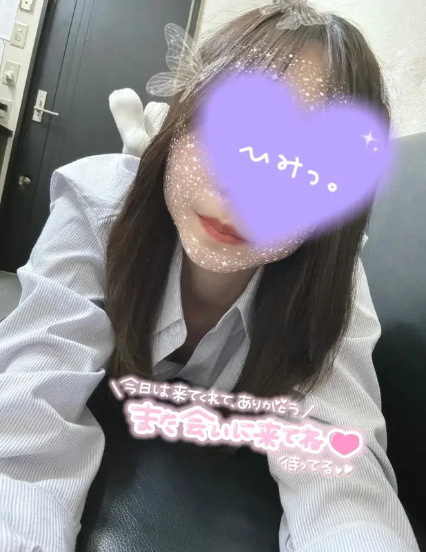 写メ日記 さく 12/13(土) 16:41