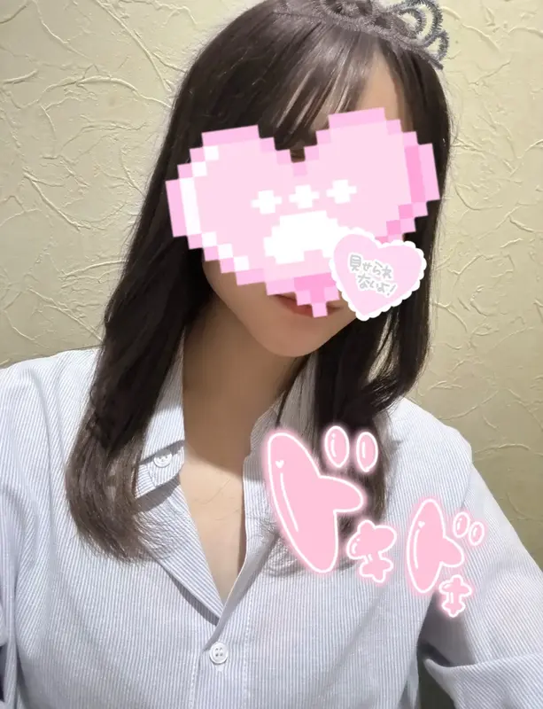 写メ日記 さく 12/13(土) 20:50