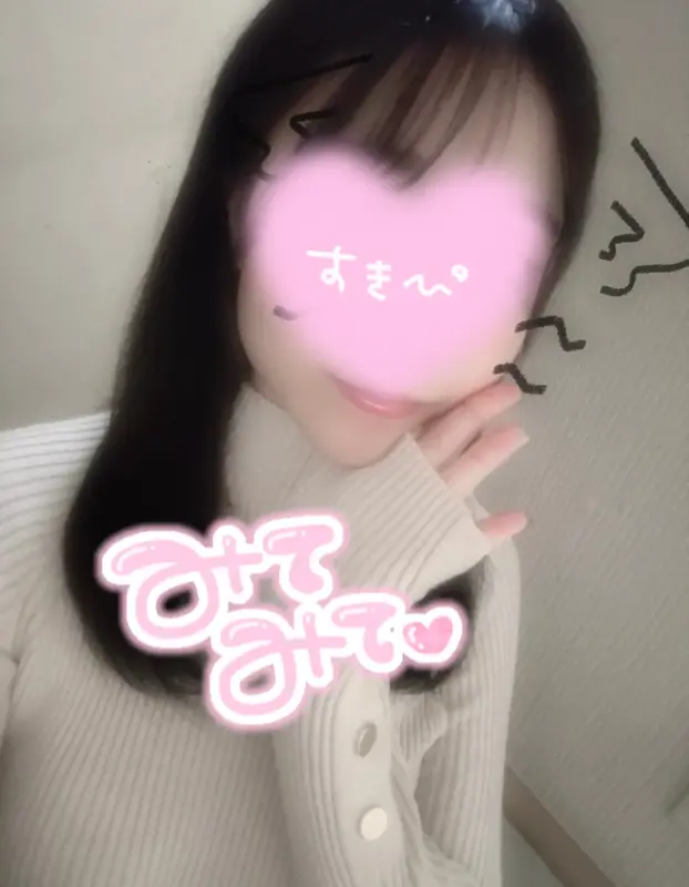 写メ日記 さく 12/14(日) 16:52