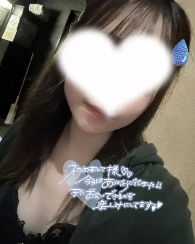 写メ日記 さく 12/16(火) 01:17