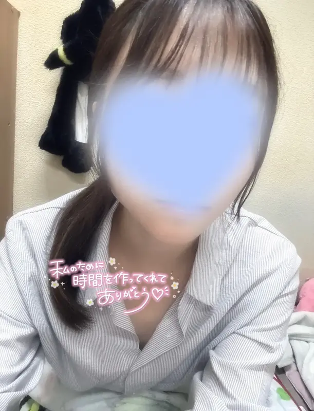 写メ日記 さく 12/17(水) 21:02