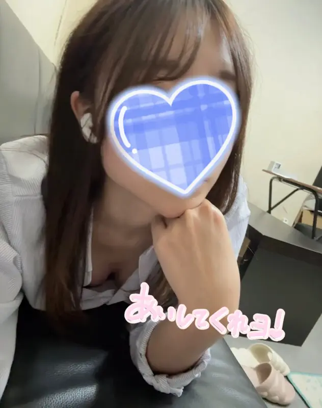 写メ日記 さく 12/18(木) 15:24