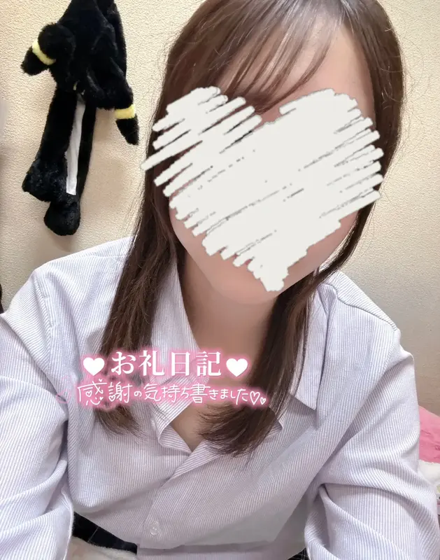 写メ日記 さく 12/18(木) 22:41