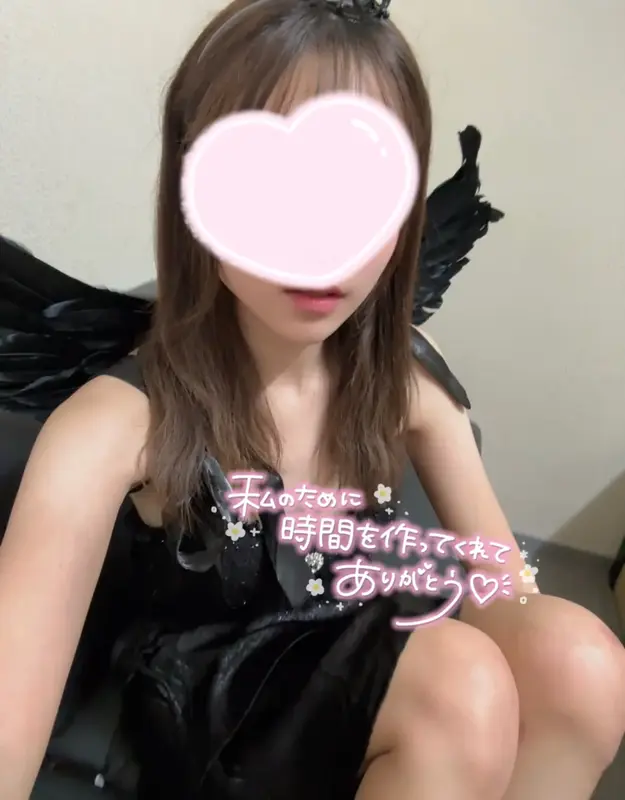 写メ日記 さく 12/19(金) 23:06