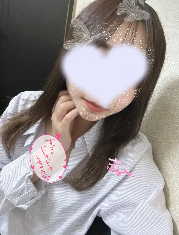 写メ日記 さく 12/20(土) 15:47