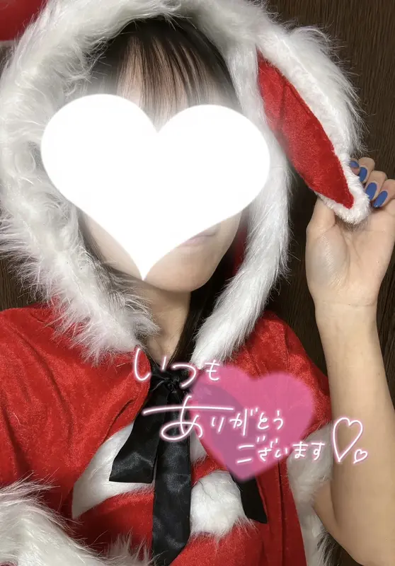 写メ日記 さく 12/28(日) 14:34