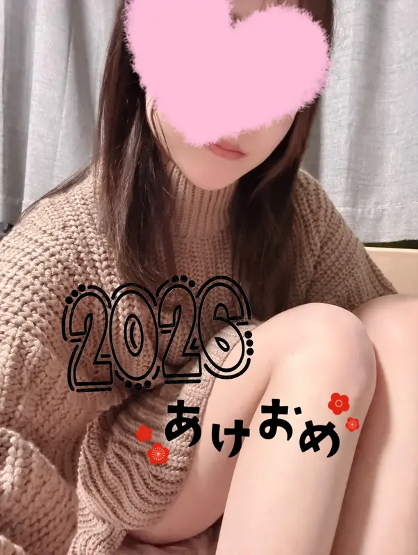 写メ日記 さく 1/1(木) 13:08