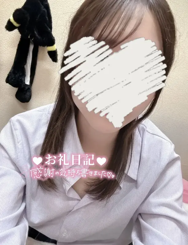 写メ日記 さく 1/4(日) 22:34