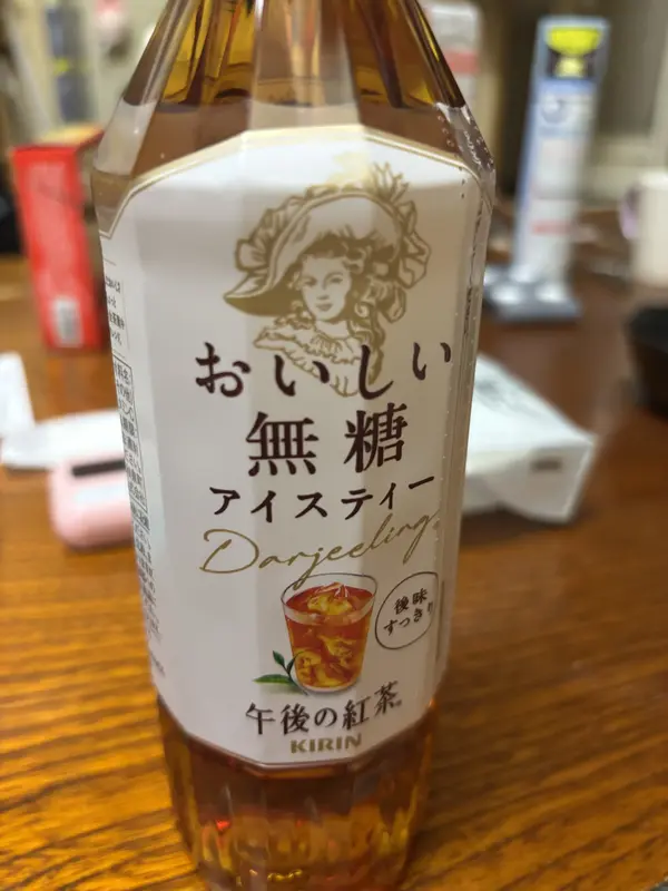 写メ日記 さく 1/5(月) 16:55