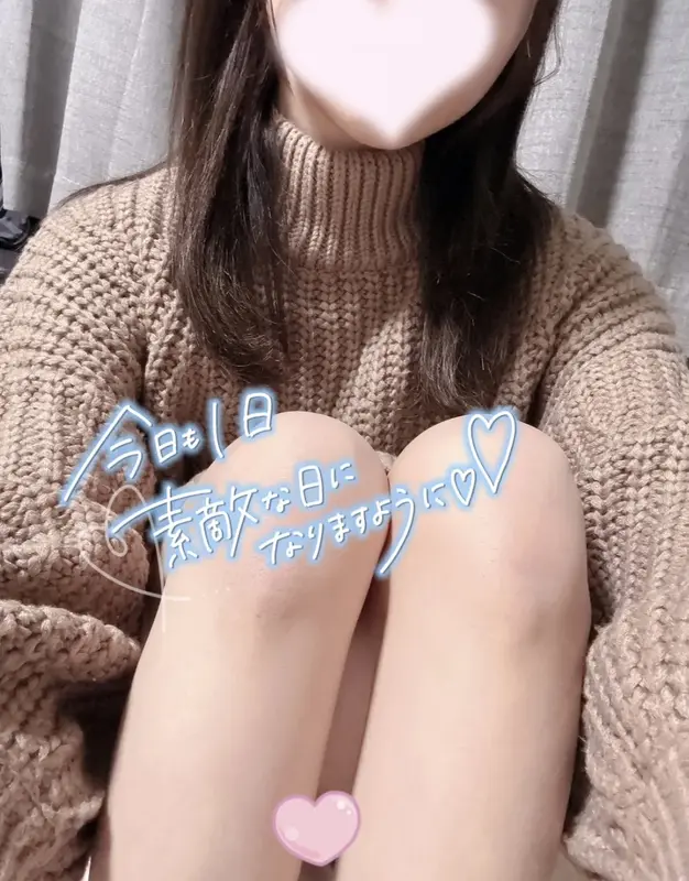 写メ日記 さく 1/7(水) 18:05