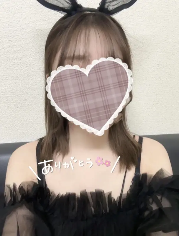 写メ日記 さく 1/22(木) 02:22