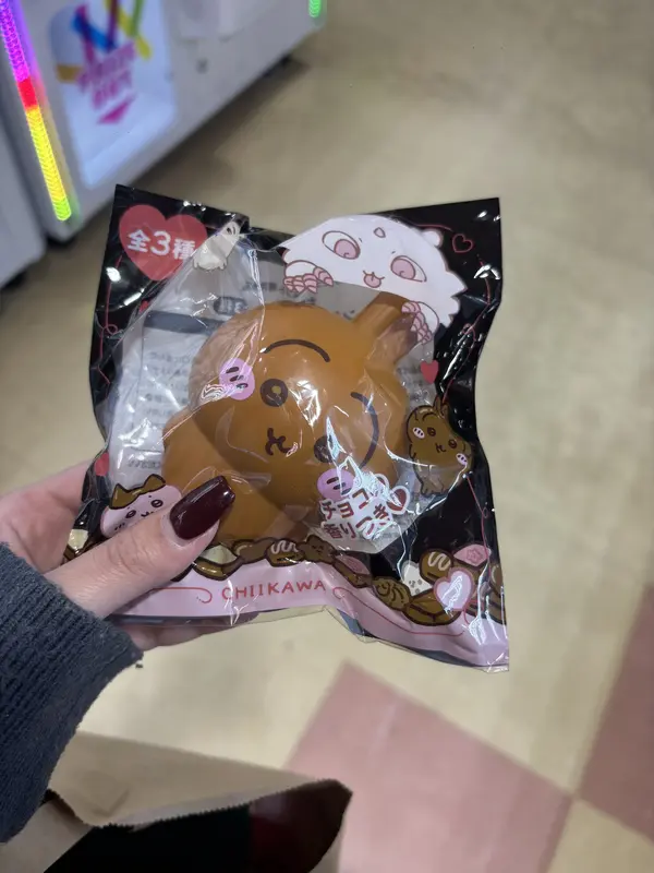 写メ日記 さく 1/27(火) 23:28